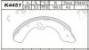 ISUZU 5870901240 Brake Shoe Set